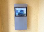 thumb_iinfokiosk_02